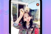 国产人成视频,探索虚拟与现实交融的视觉盛宴