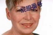 国产阿v,创新驱动，引领中国影视产业新潮流